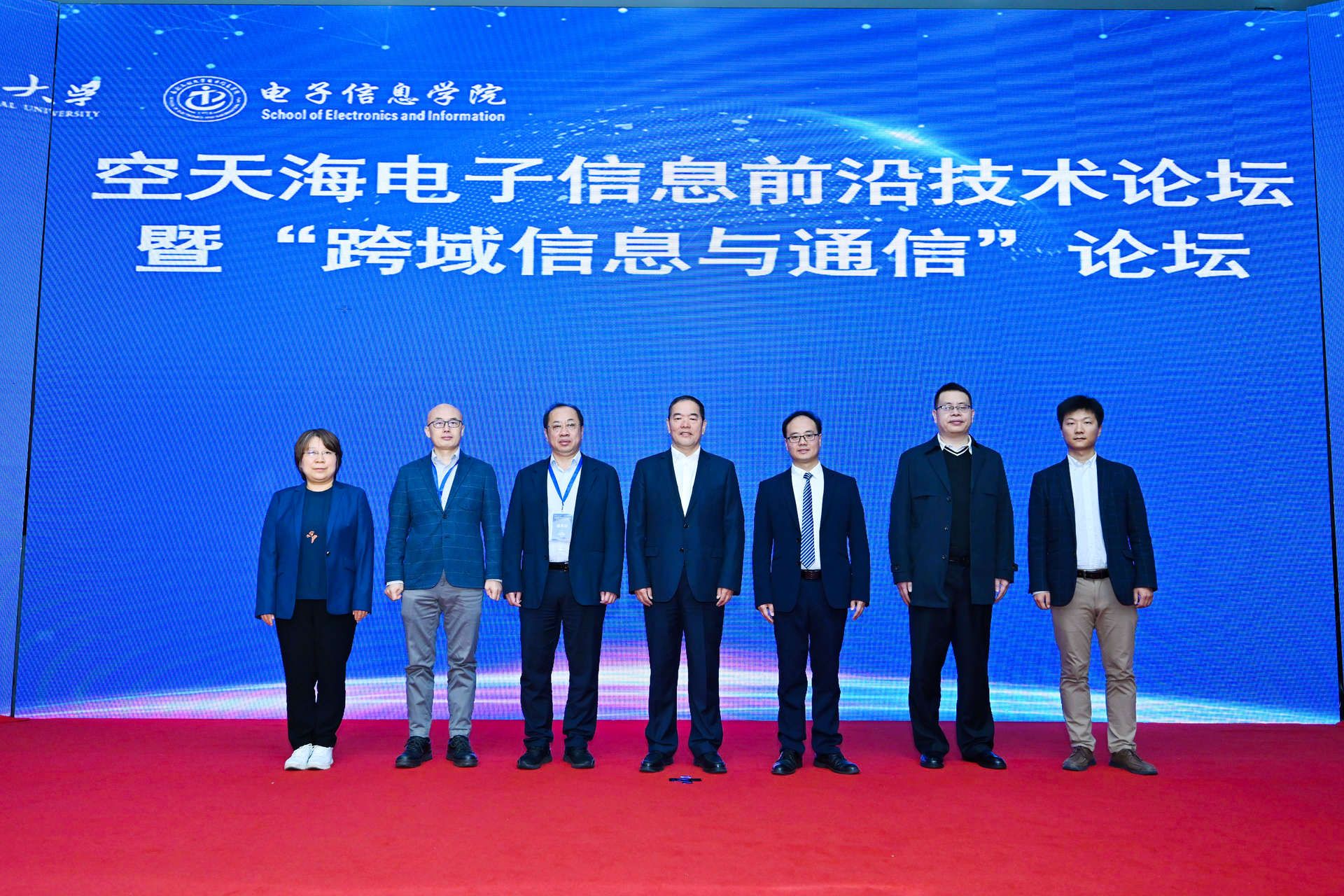 PG娱乐城