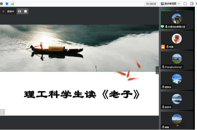 PG娱乐城
