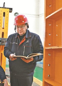 PG娱乐城