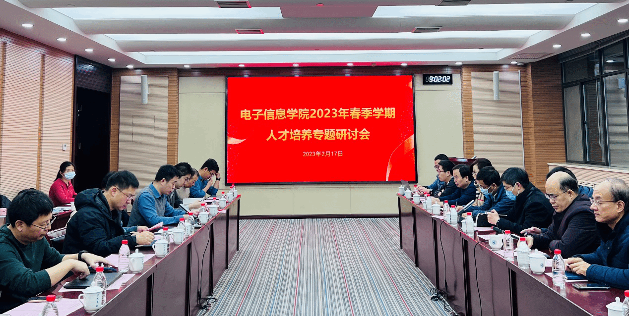 PG娱乐城