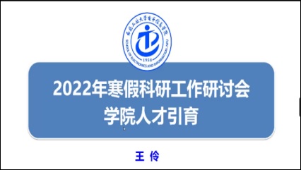 PG娱乐城