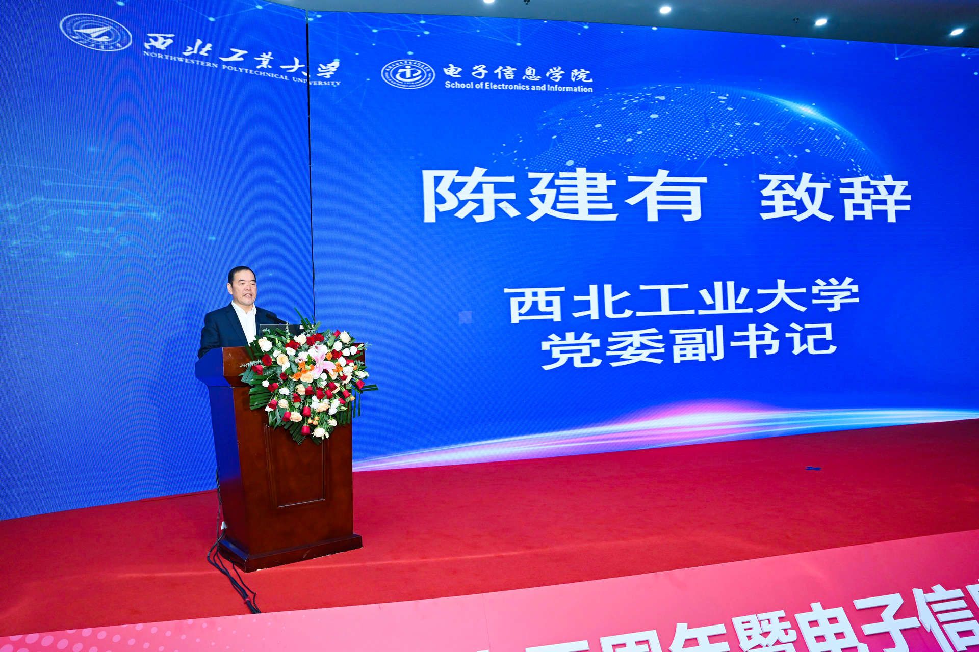 PG娱乐城