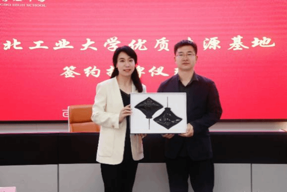 PG娱乐城