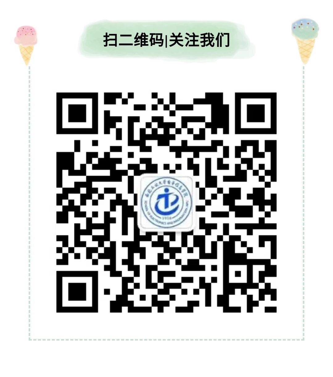 PG娱乐城
