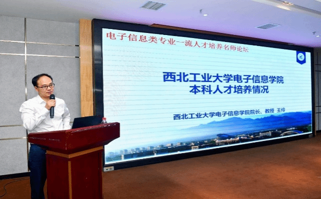 PG娱乐城