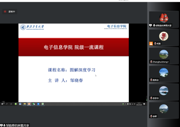 PG娱乐城