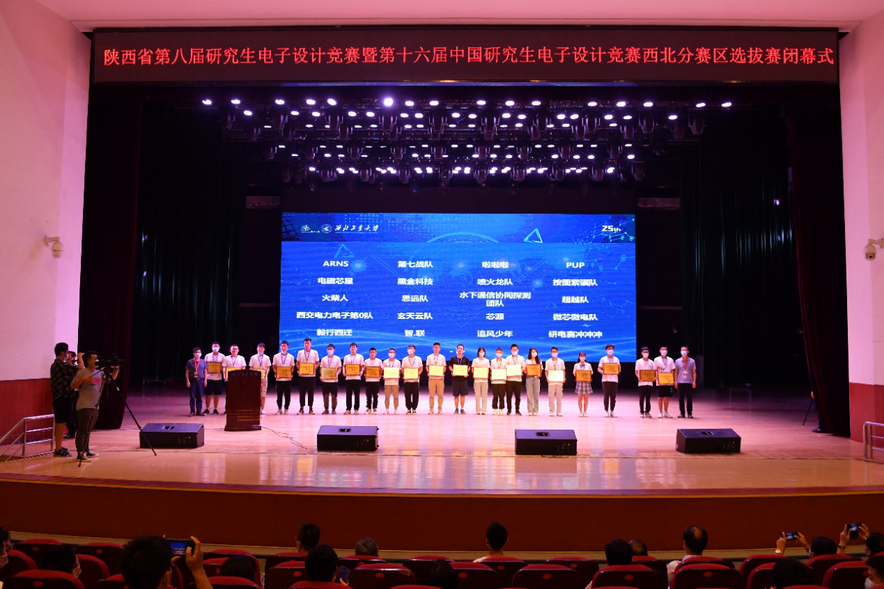 PG娱乐城