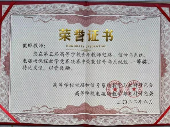 PG娱乐城