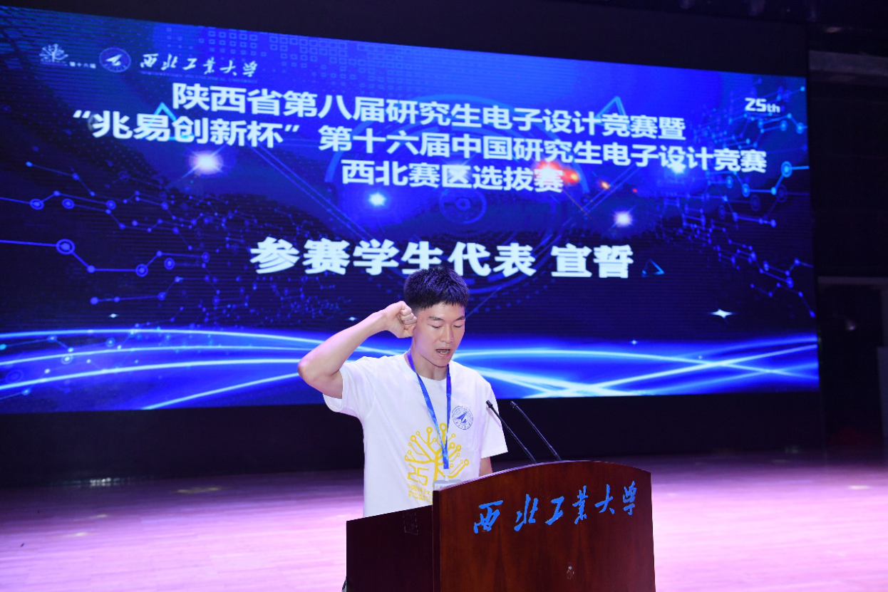 PG娱乐城