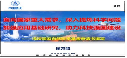 PG娱乐城