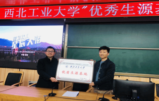 PG娱乐城
