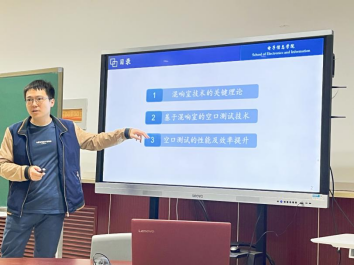 PG娱乐城