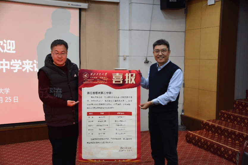 PG娱乐城