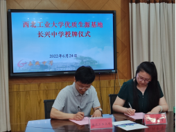 PG娱乐城