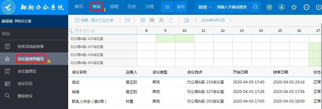 PG娱乐城